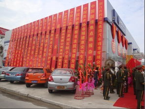 北京博軍文化傳媒公司 您的一站式文化用品與打印服務總部基地