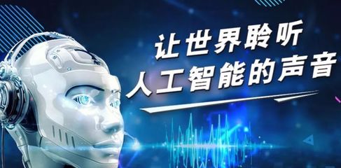 AI預(yù)測(cè)員工離職，傳統(tǒng)HR的挑戰(zhàn)、機(jī)遇與未來(lái)轉(zhuǎn)型之路