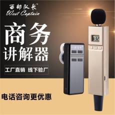 創新網絡設備 構建高效、安全的數字連接橋梁